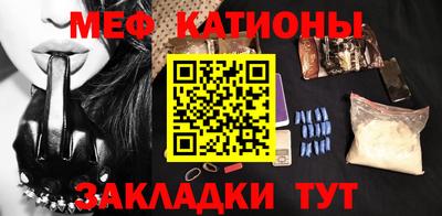 прущий лед Кумертау