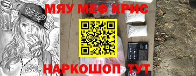 a pvp Кулебаки