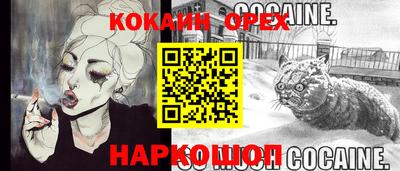 a pvp Кулебаки
