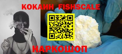 прущий лед Кумертау