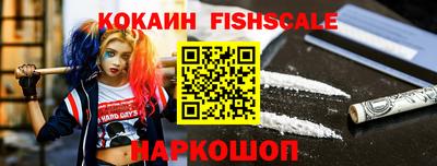 марки lsd Кунгур