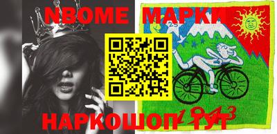 прущий лед Кумертау