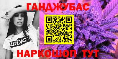 марки lsd Кунгур