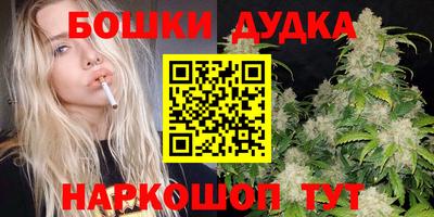 марки lsd Кунгур