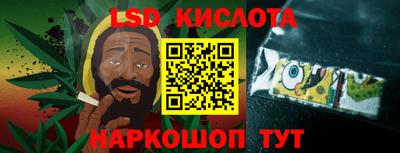 прущий лед Кумертау
