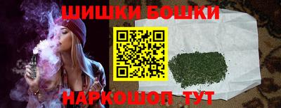 марки lsd Кунгур