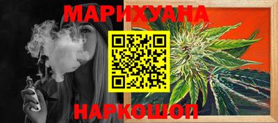 a pvp Кулебаки