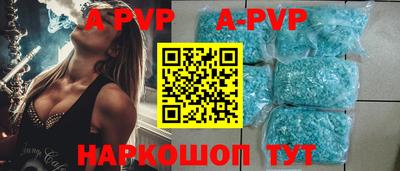 прущий лед Кумертау