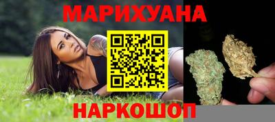 прущий лед Кумертау