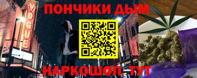 прущий лед Кумертау