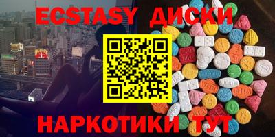 марки lsd Кунгур