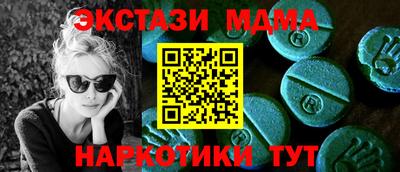 марки lsd Кунгур