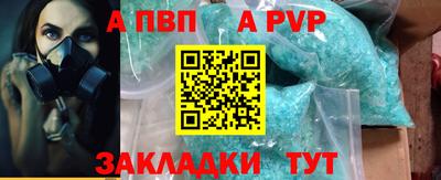марки lsd Кунгур