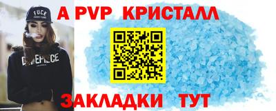 марки lsd Кунгур