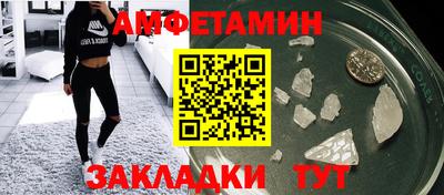 марки lsd Кунгур