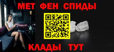 a pvp Кулебаки