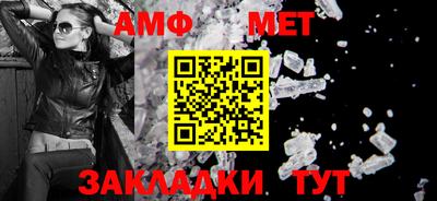 марки lsd Кунгур