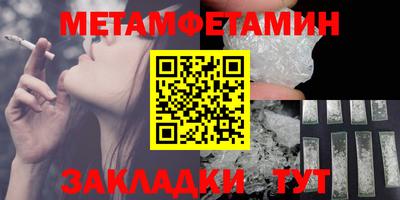 a pvp Кулебаки