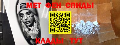 a pvp Кулебаки