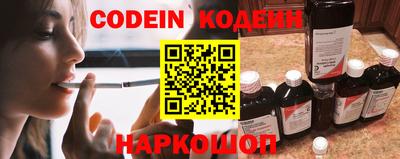 a pvp Кулебаки