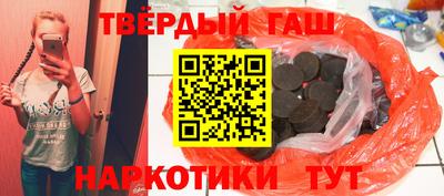 прущий лед Кумертау