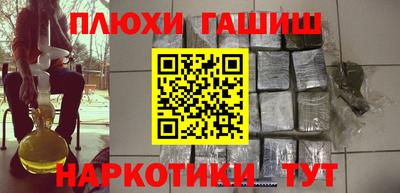 прущий лед Кумертау