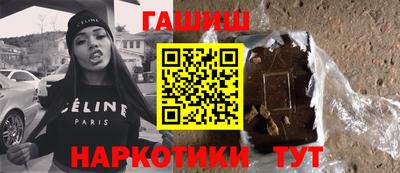 a pvp Кулебаки