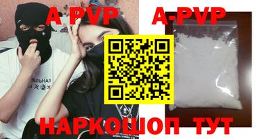 марки lsd Кунгур
