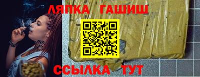прущий лед Кумертау