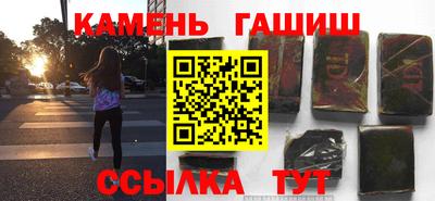 марки lsd Кунгур
