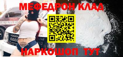 марки lsd Кунгур