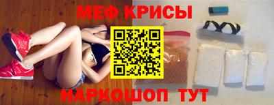 a pvp Кулебаки